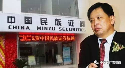 杭州民族证券(杭州民族证券公司地址)