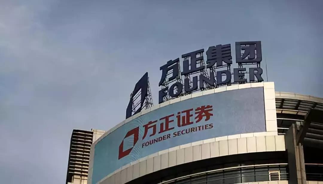 方正证券浙江(方正证券浙江衢州世纪大道营业部)