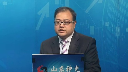 山东神光证券(山东神光证券退款电话号码)