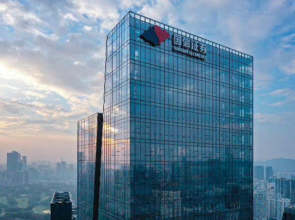 国信证券四川(国信证券四川分公司电话)