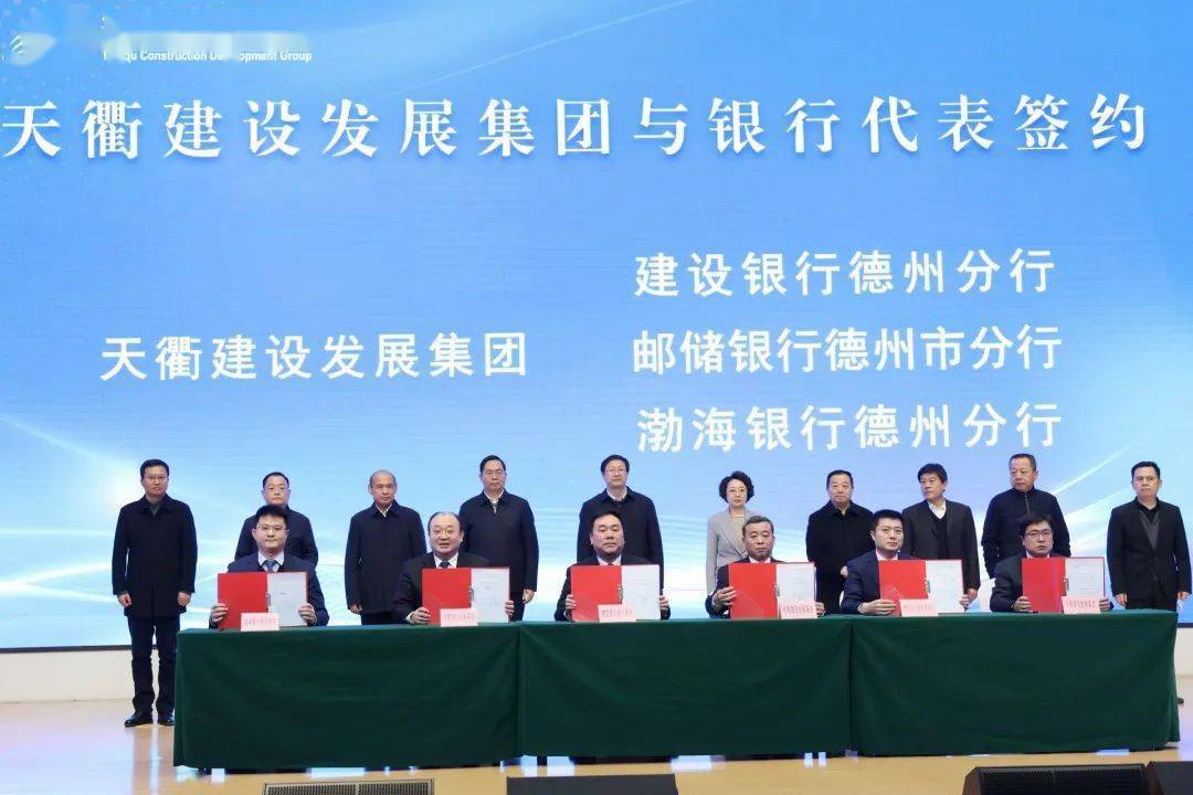 德州齐鲁证券(德州齐鲁证券公司电话)