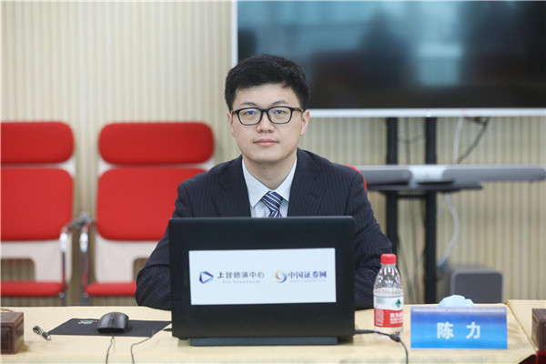 中信证券副总裁(中信证券副总裁什么待遇)