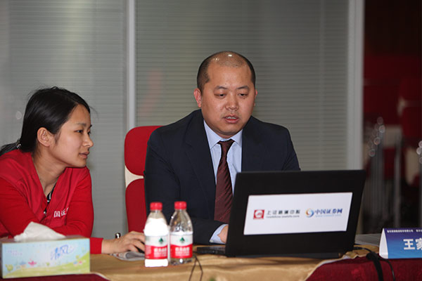 中信证券副总裁(中信证券副总裁刘德忠)