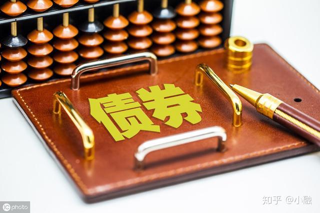 财政证券公司(财政部证券公司)