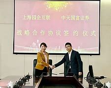 国富证券(国富证券公司现状)
