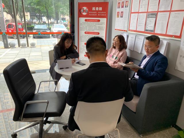 平安证券南京(平安证券南京珠江路营业点)