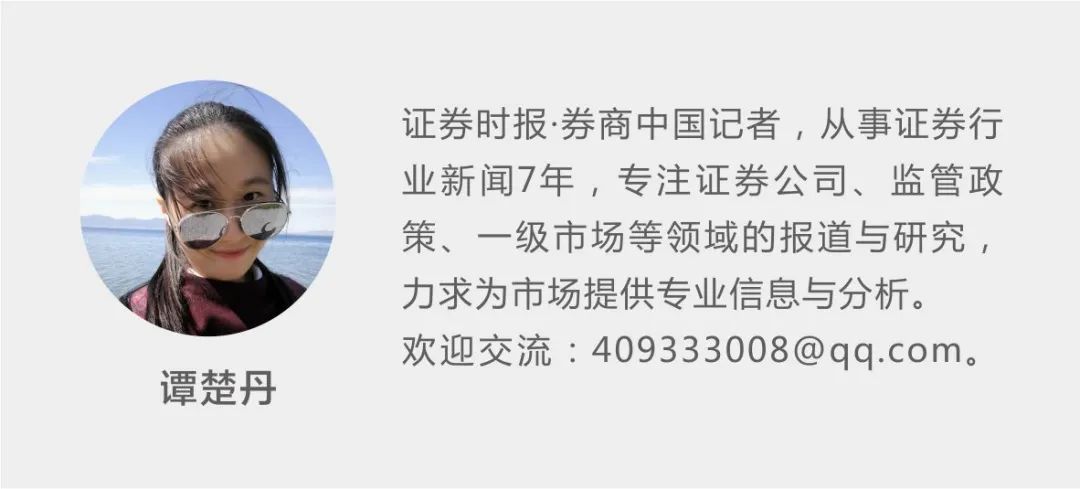 香港证券业协会(香港证券业协会 考试费用)