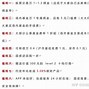 广发证券费率(广发证券费率标准)