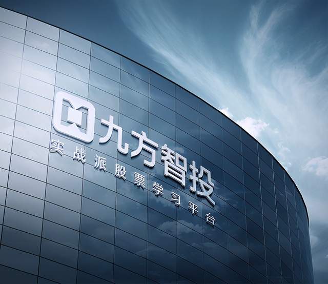 证券客服是做什么的(证券公司的客服专员怎么样)